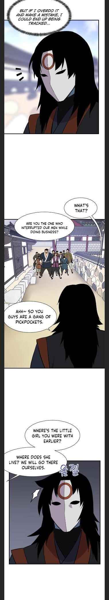 The Strongest Ever Chapter 88 - Page 22