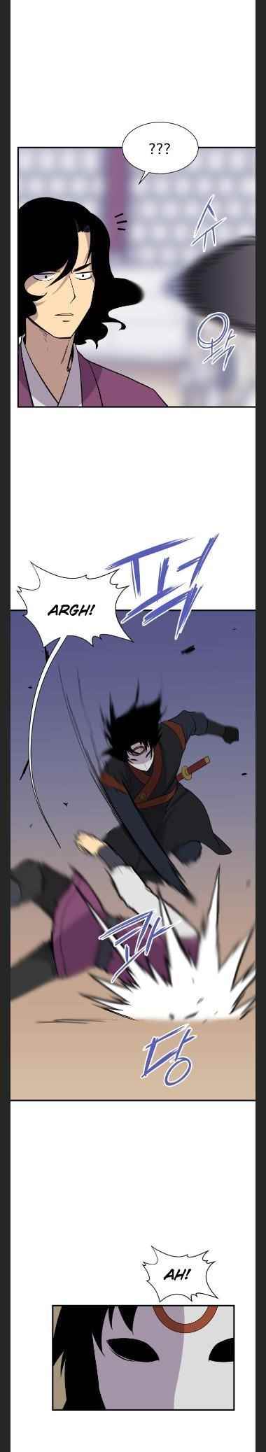 The Strongest Ever Chapter 88 - Page 23