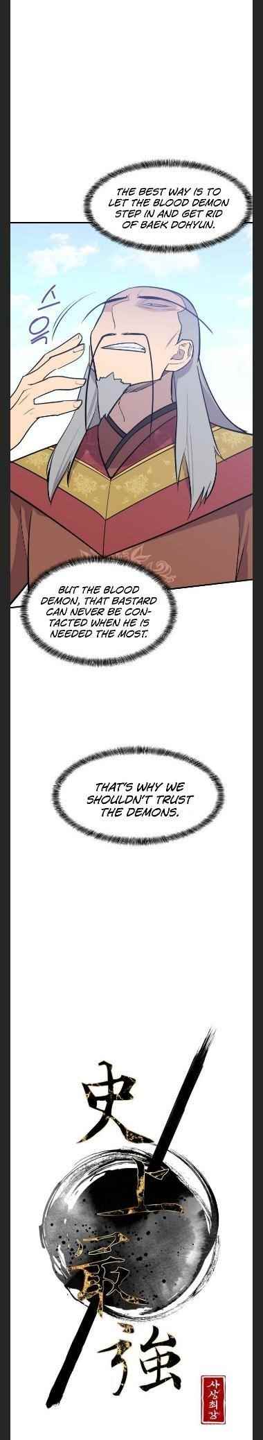 The Strongest Ever Chapter 88 - Page 3