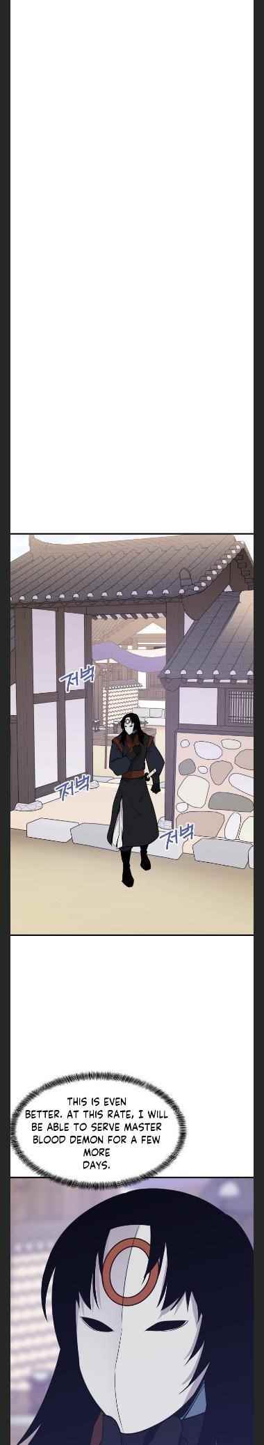 The Strongest Ever Chapter 88 - Page 4