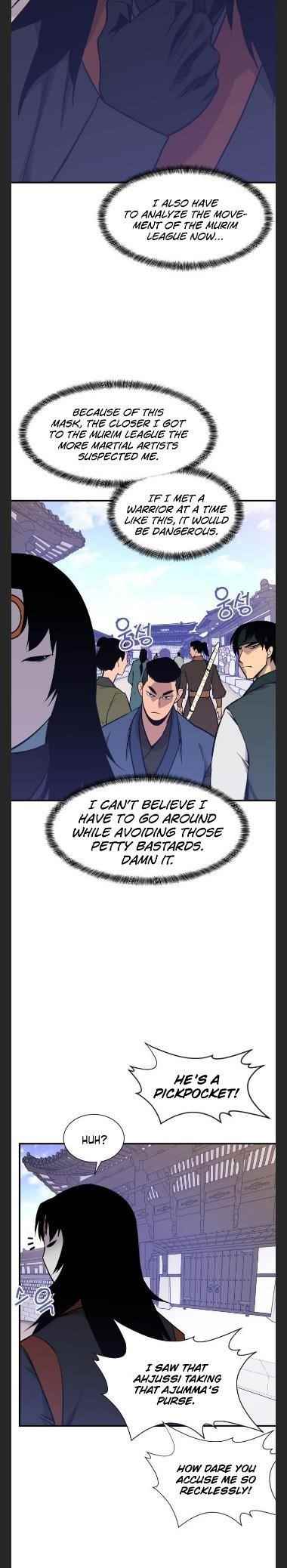 The Strongest Ever Chapter 88 - Page 5