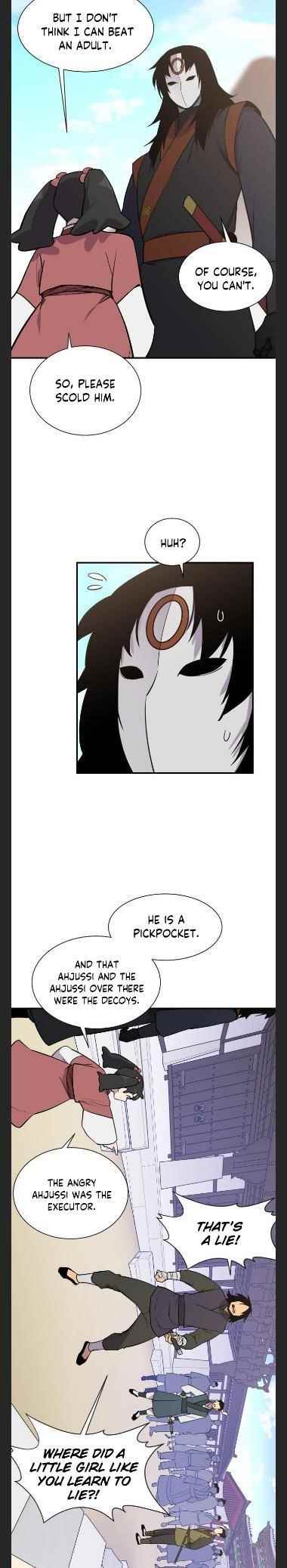 The Strongest Ever Chapter 88 - Page 8