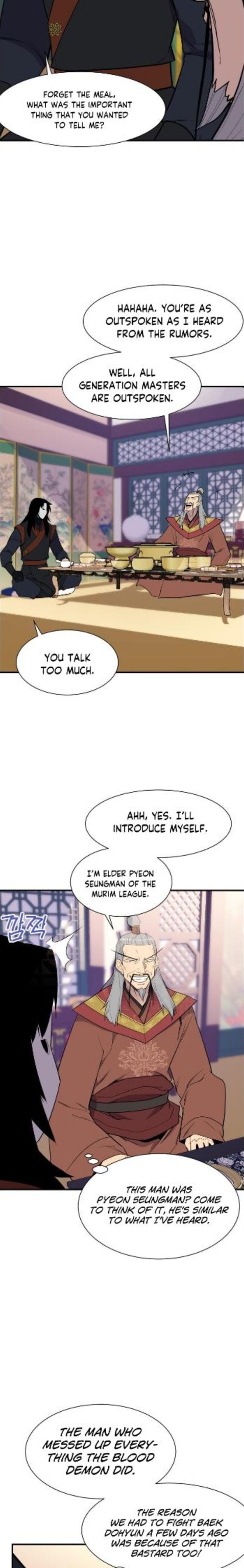 The Strongest Ever Chapter 89 - Page 3