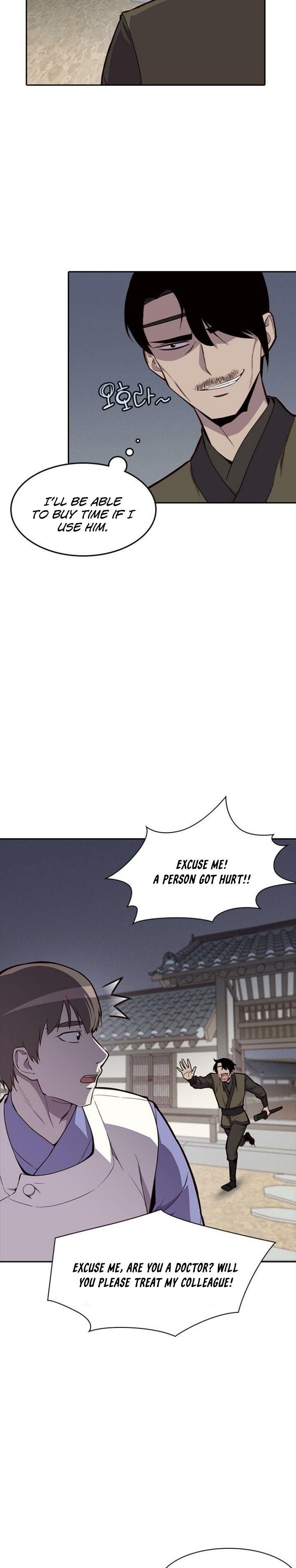 The Strongest Ever Chapter 9 - Page 2