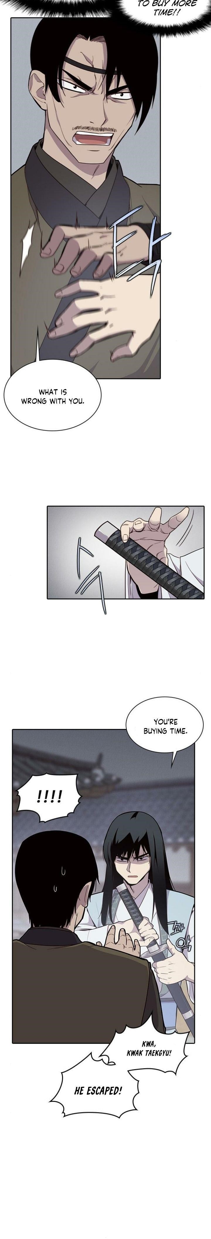 The Strongest Ever Chapter 9 - Page 6