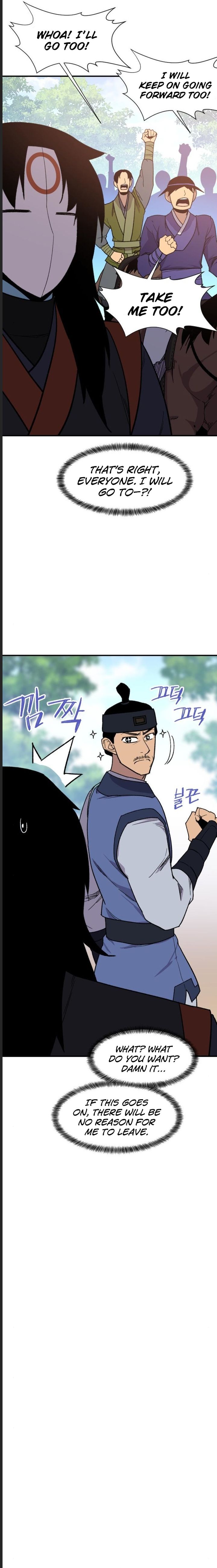 The Strongest Ever Chapter 91 - Page 12