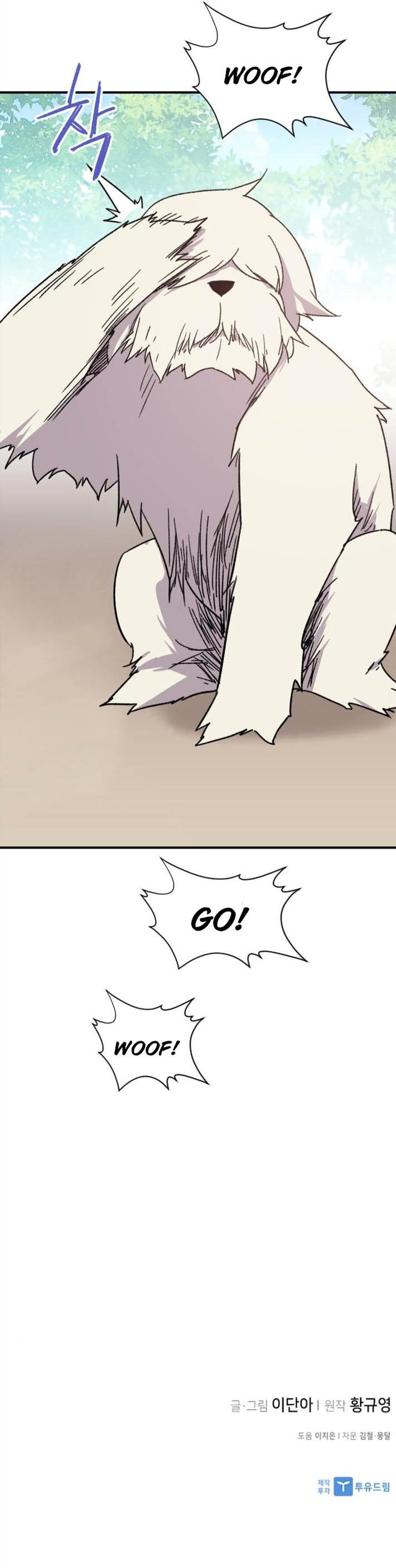 The Strongest Ever Chapter 91 - Page 27