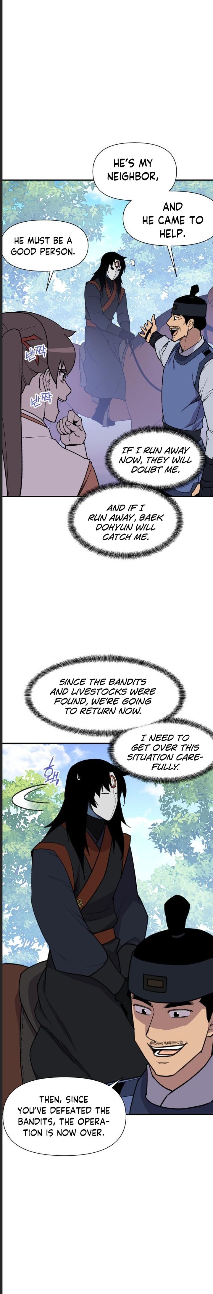 The Strongest Ever Chapter 91 - Page 8