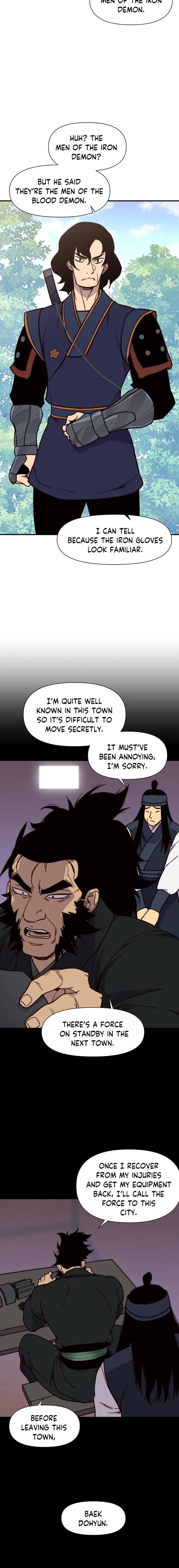 The Strongest Ever Chapter 92 - Page 6