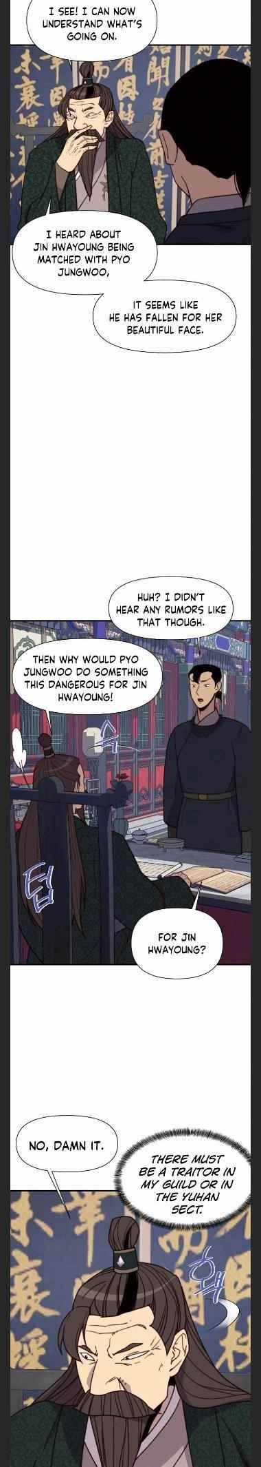 The Strongest Ever Chapter 94 - Page 11