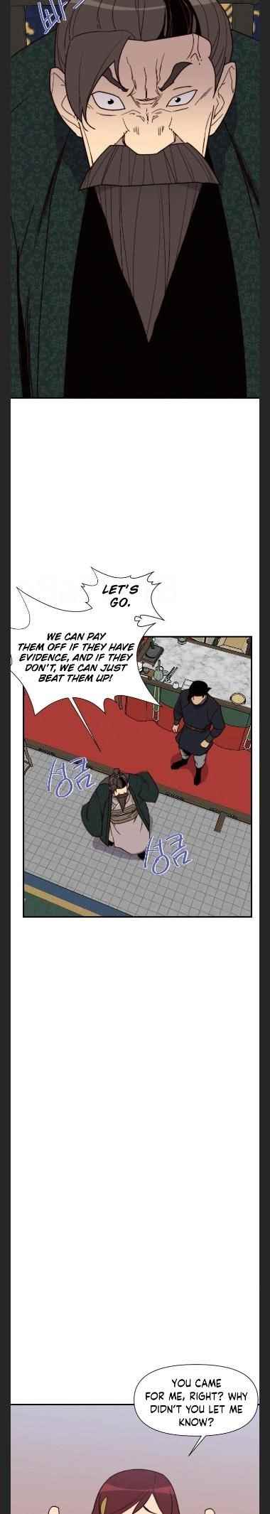 The Strongest Ever Chapter 94 - Page 20