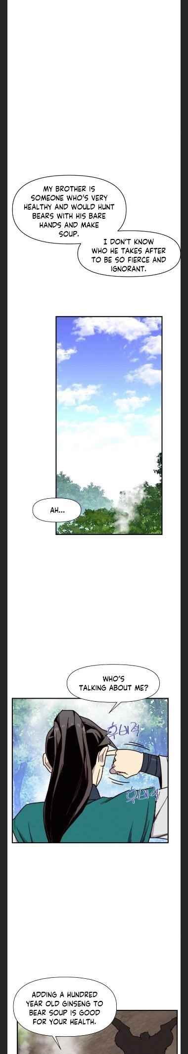 The Strongest Ever Chapter 94 - Page 27