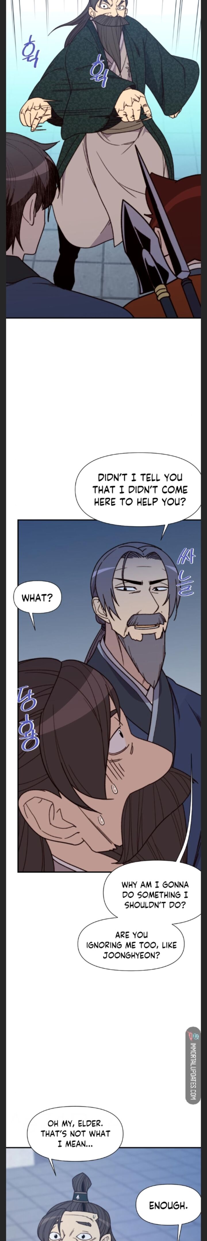 The Strongest Ever Chapter 95 - Page 18