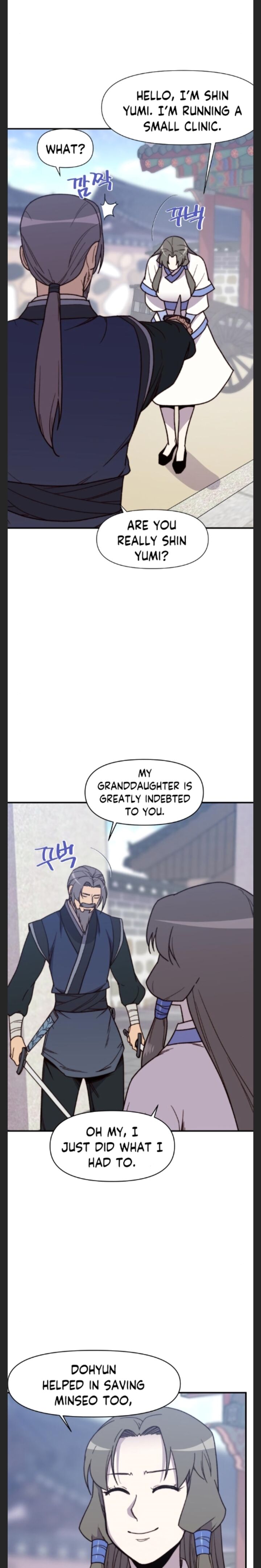 The Strongest Ever Chapter 95 - Page 24