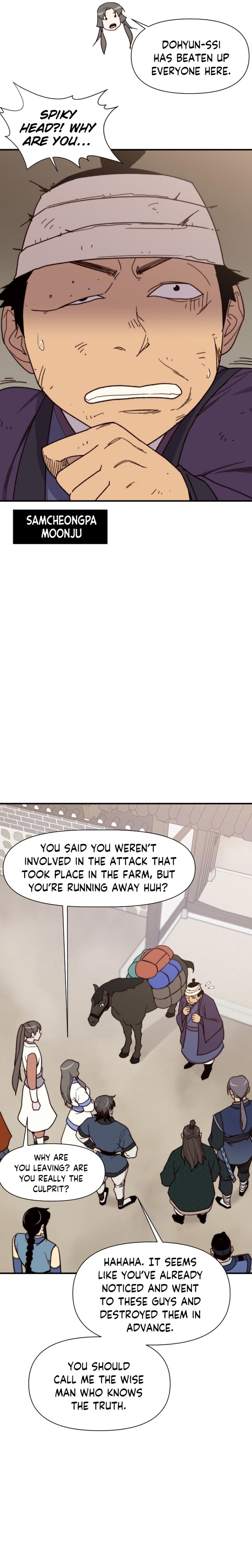 The Strongest Ever Chapter 96 - Page 13