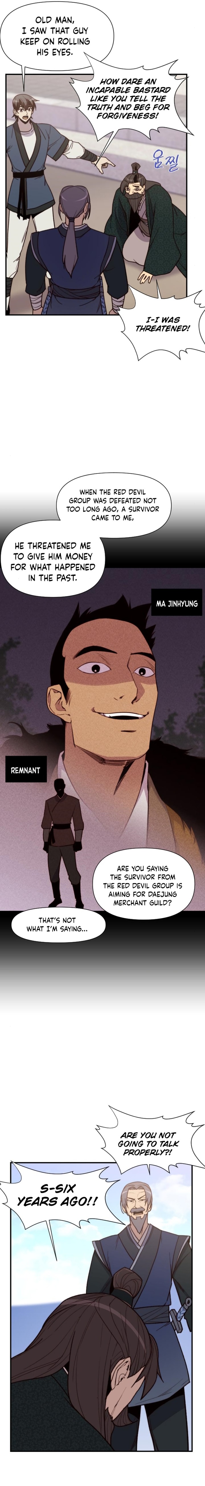 The Strongest Ever Chapter 96 - Page 2