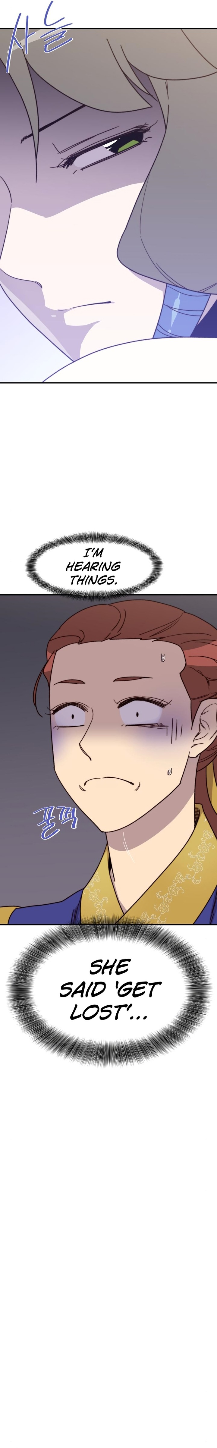 The Strongest Ever Chapter 96 - Page 20