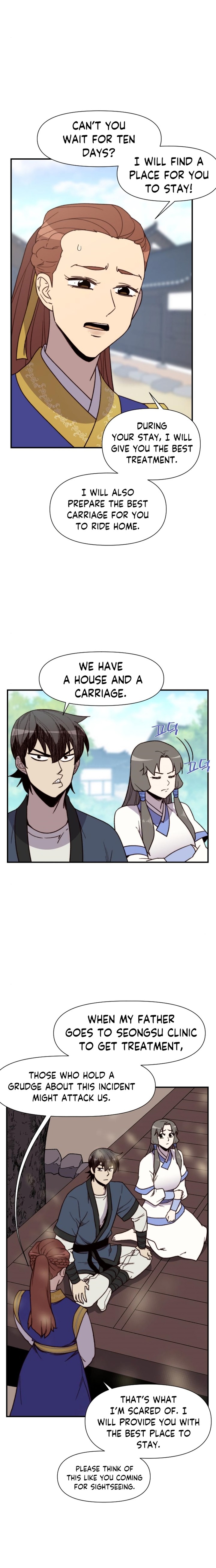 The Strongest Ever Chapter 96 - Page 23