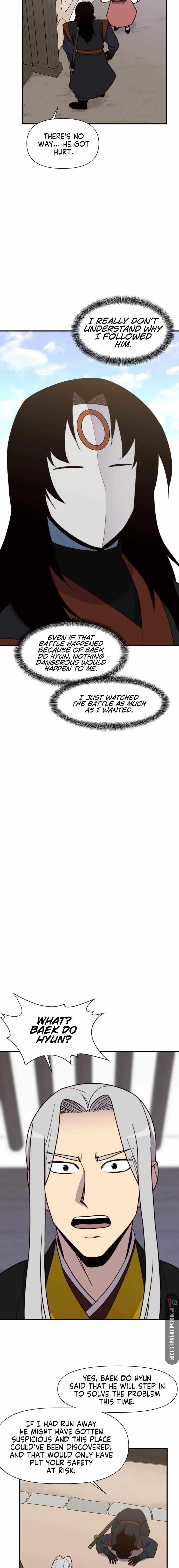 The Strongest Ever Chapter 99 - Page 12