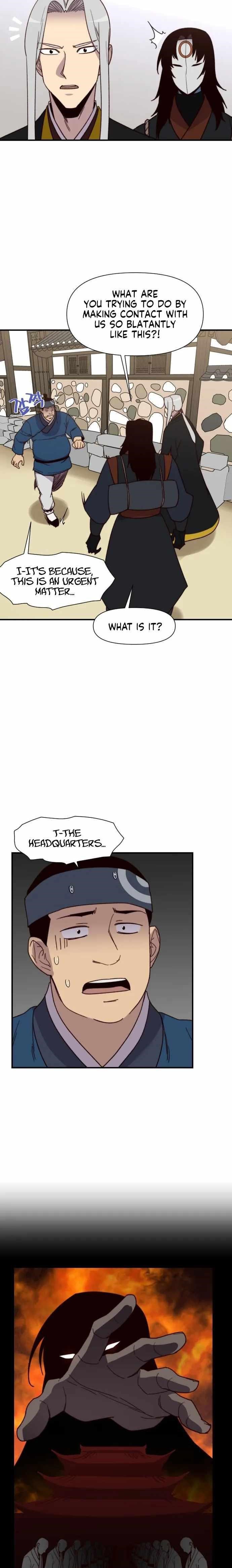 The Strongest Ever Chapter 99 - Page 19