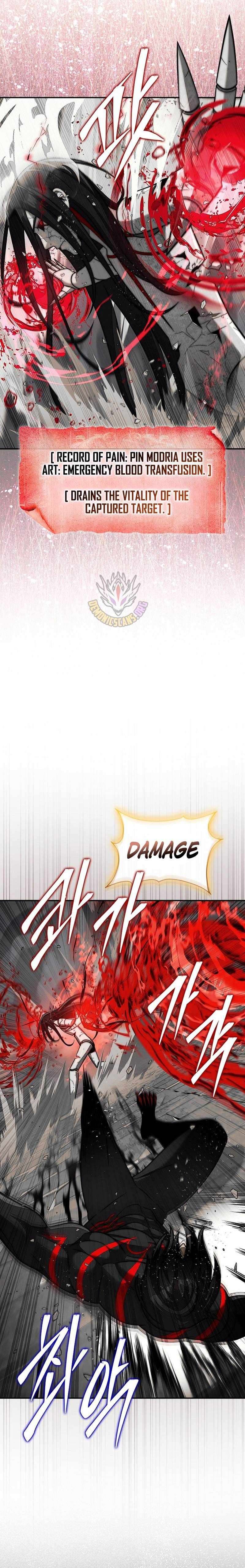 The 31st Piece Overturns the Board Chapter 100 - Page 12