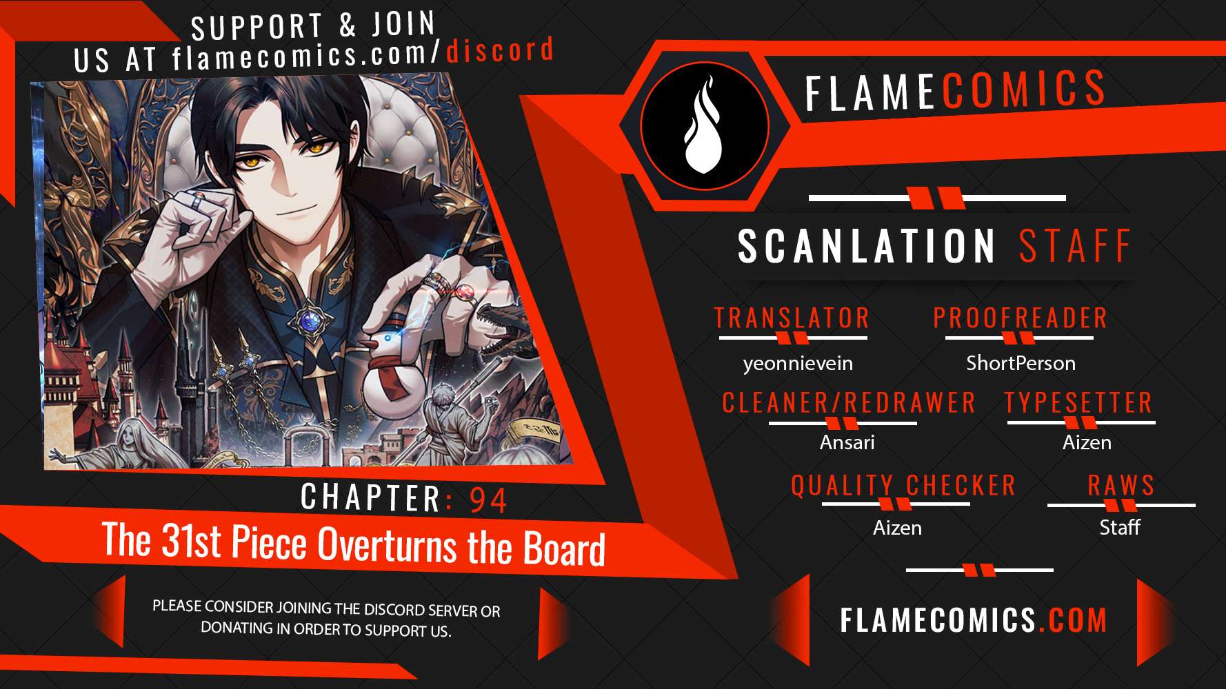 The 31st Piece Overturns the Board Chapter 94 - Page 1