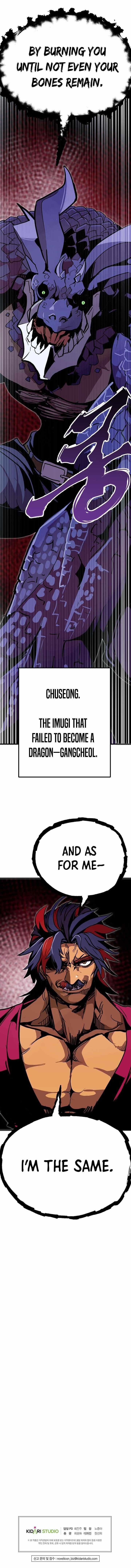 Worthless Regression Chapter 100 - Page 14