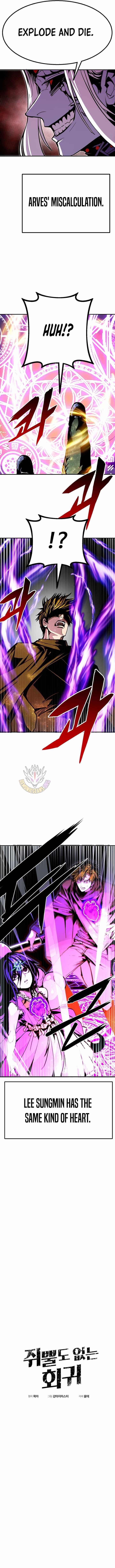 Worthless Regression Chapter 101 - Page 5