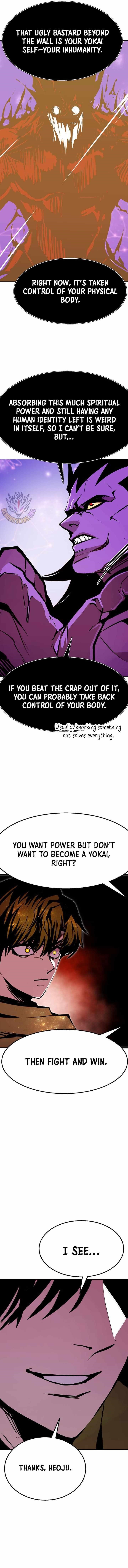 Worthless Regression Chapter 102 - Page 11