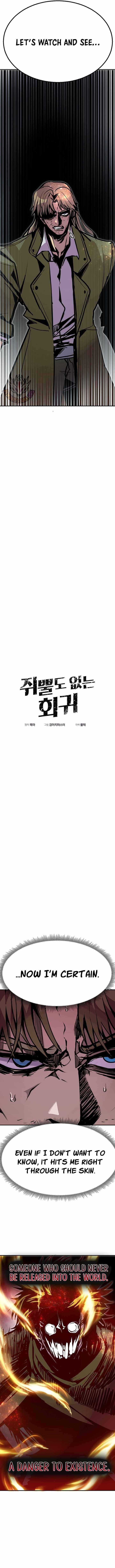 Worthless Regression Chapter 102 - Page 3