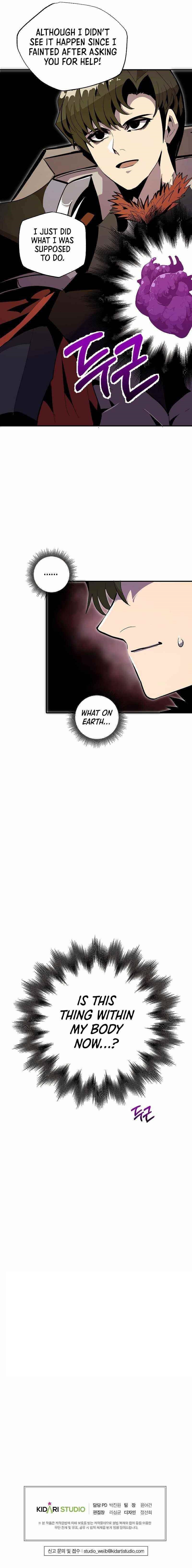 Worthless Regression Chapter 29 - Page 10