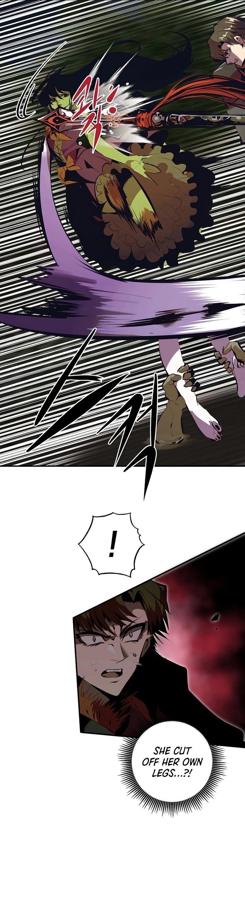 Worthless Regression Chapter 33 - Page 11