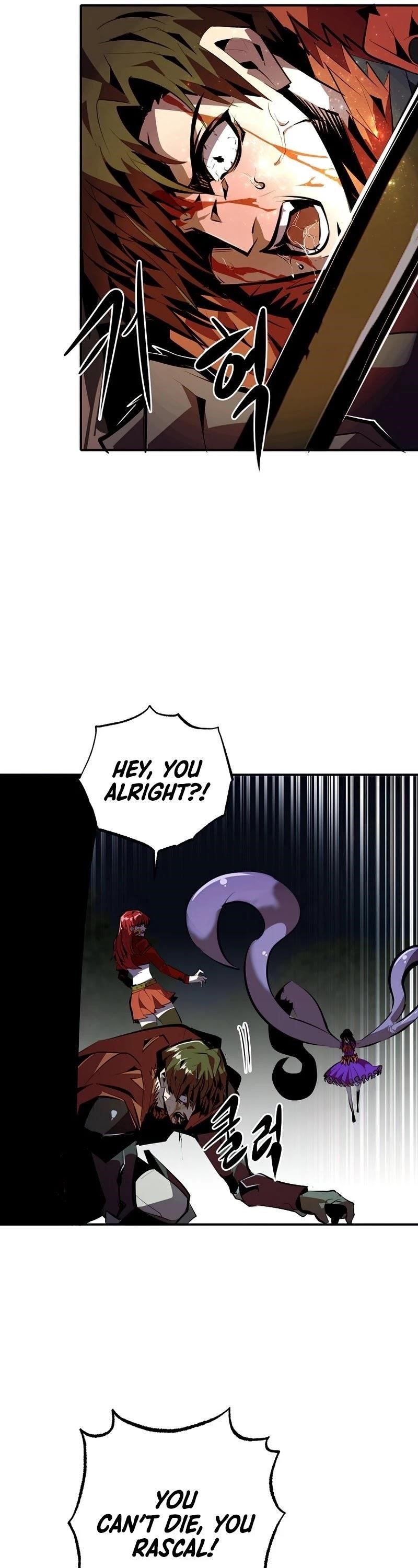 Worthless Regression Chapter 33 - Page 23