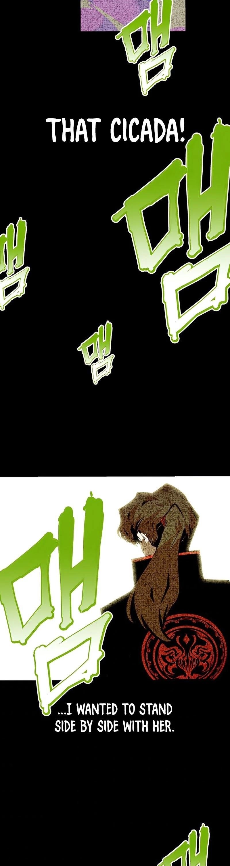 Worthless Regression Chapter 33 - Page 34