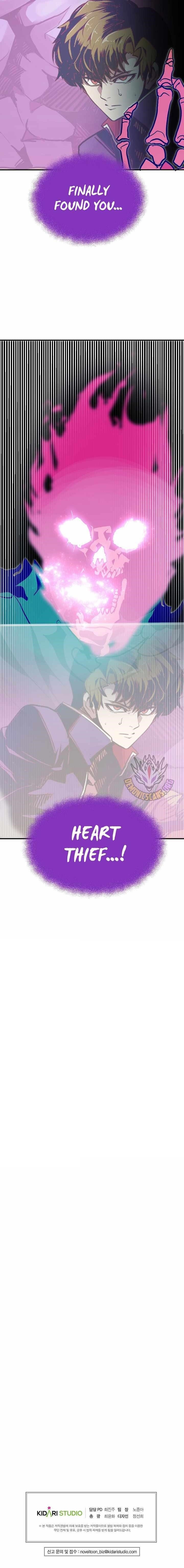 Worthless Regression Chapter 65 - Page 15