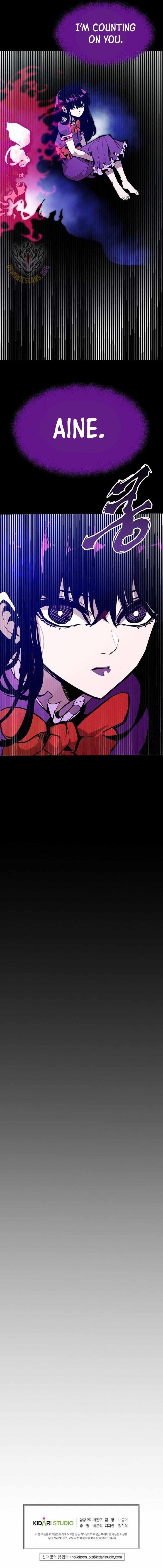 Worthless Regression Chapter 67 - Page 15