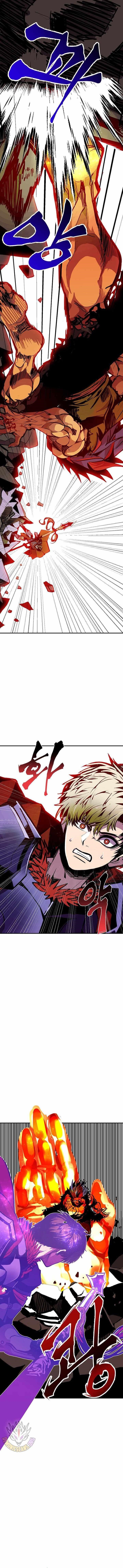 Worthless Regression Chapter 69 - Page 13