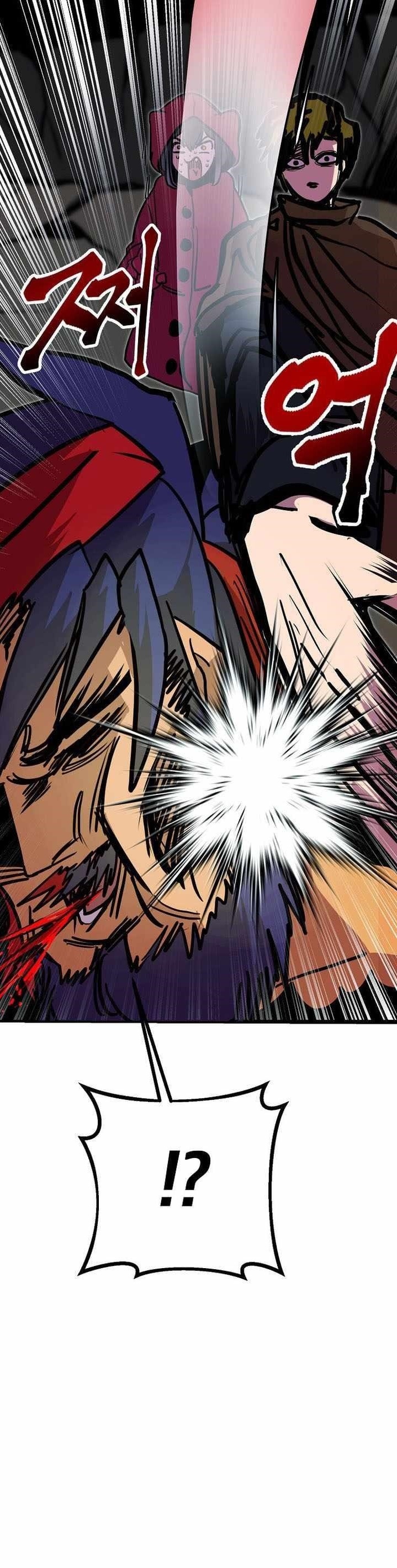 Worthless Regression Chapter 71 - Page 17