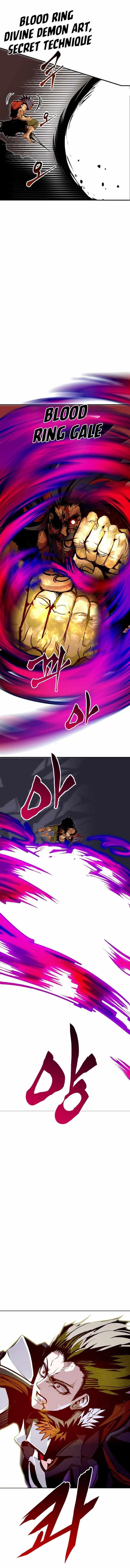 Worthless Regression Chapter 71 - Page 2