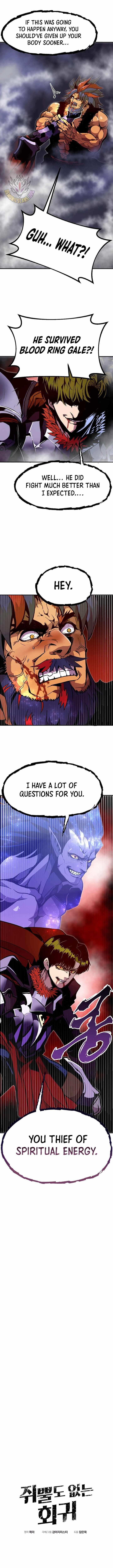 Worthless Regression Chapter 71 - Page 5