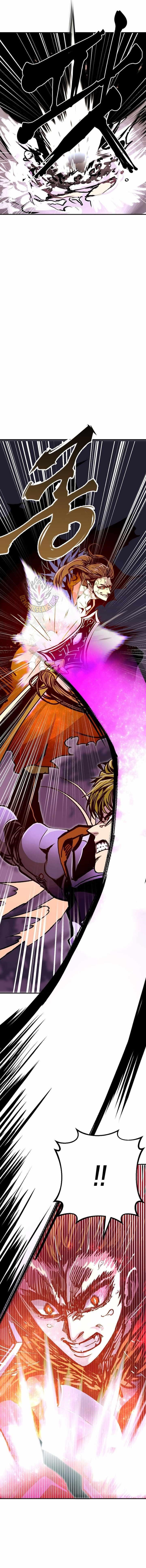 Worthless Regression Chapter 76 - Page 7