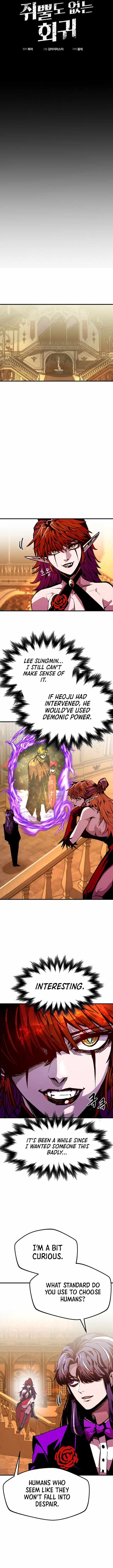 Worthless Regression Chapter 78 - Page 2