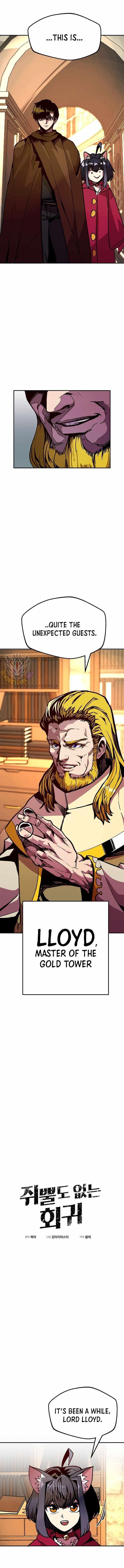 Worthless Regression Chapter 79 - Page 1