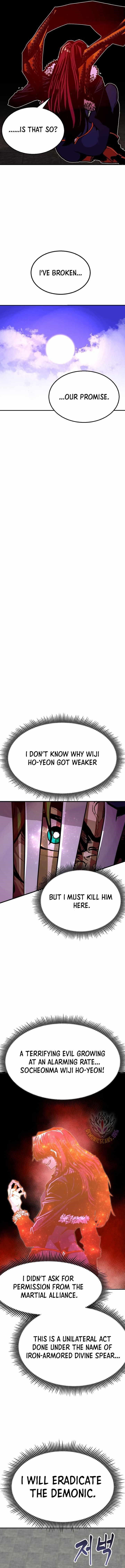 Worthless Regression Chapter 80 - Page 10