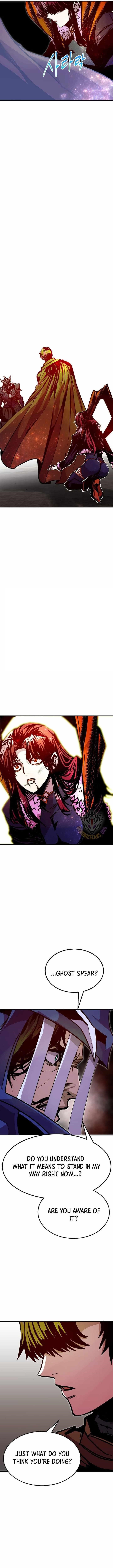 Worthless Regression Chapter 80 - Page 12