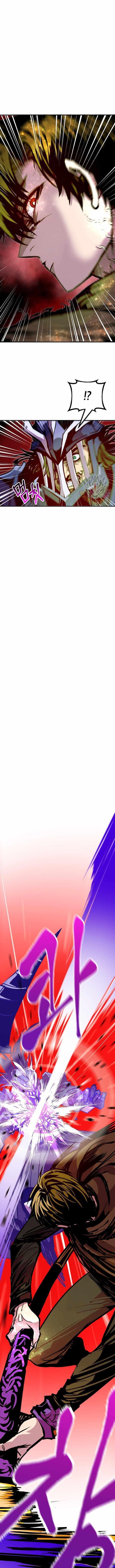 Worthless Regression Chapter 80 - Page 15