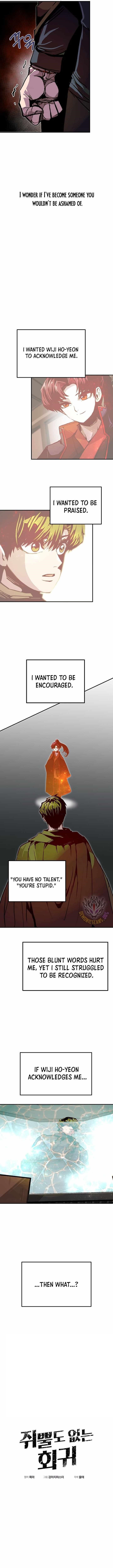 Worthless Regression Chapter 80 - Page 2