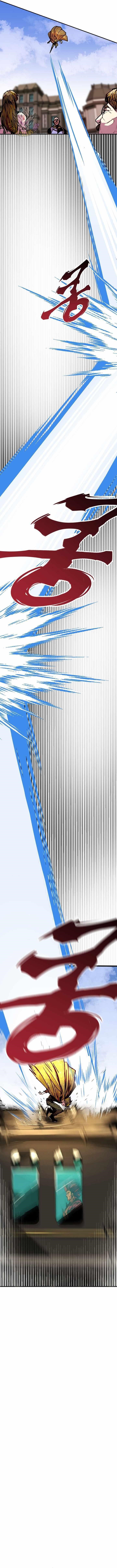 Worthless Regression Chapter 80 - Page 6