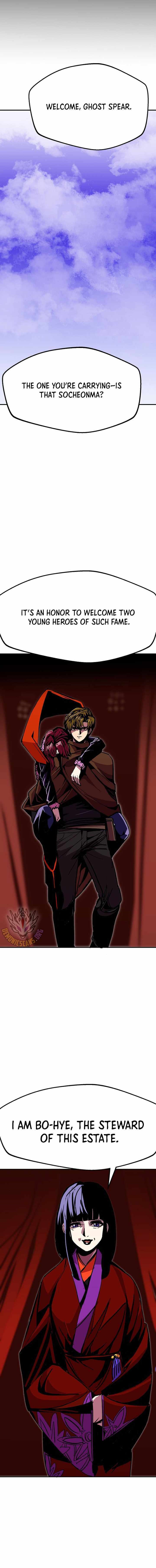 Worthless Regression Chapter 81 - Page 14