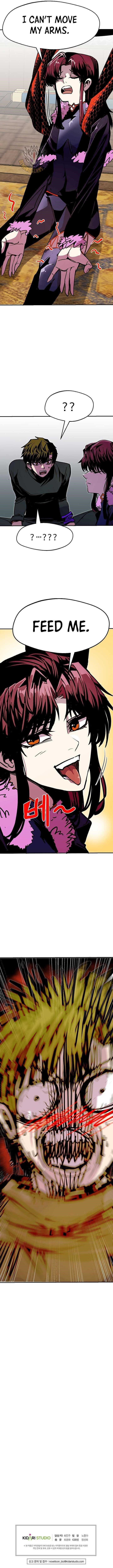 Worthless Regression Chapter 82 - Page 14